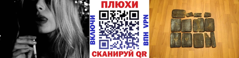 где купить наркотик  Полысаево  ГАШИШ Изолятор 