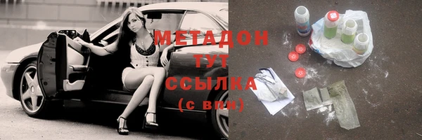 синтетический гашиш Алексеевка