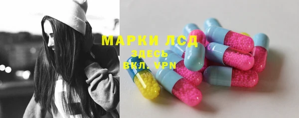 синтетический гашиш Алексеевка