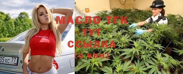 каннабис Алексин