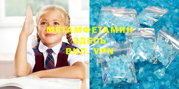 марки nbome Алзамай