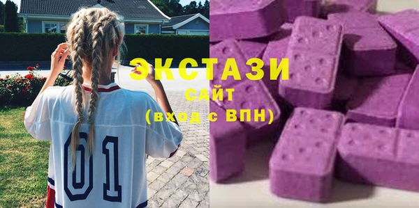 кокаин VHQ Воткинск