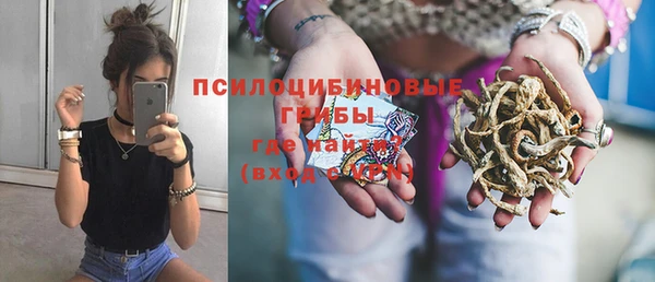 каннабис Алексин